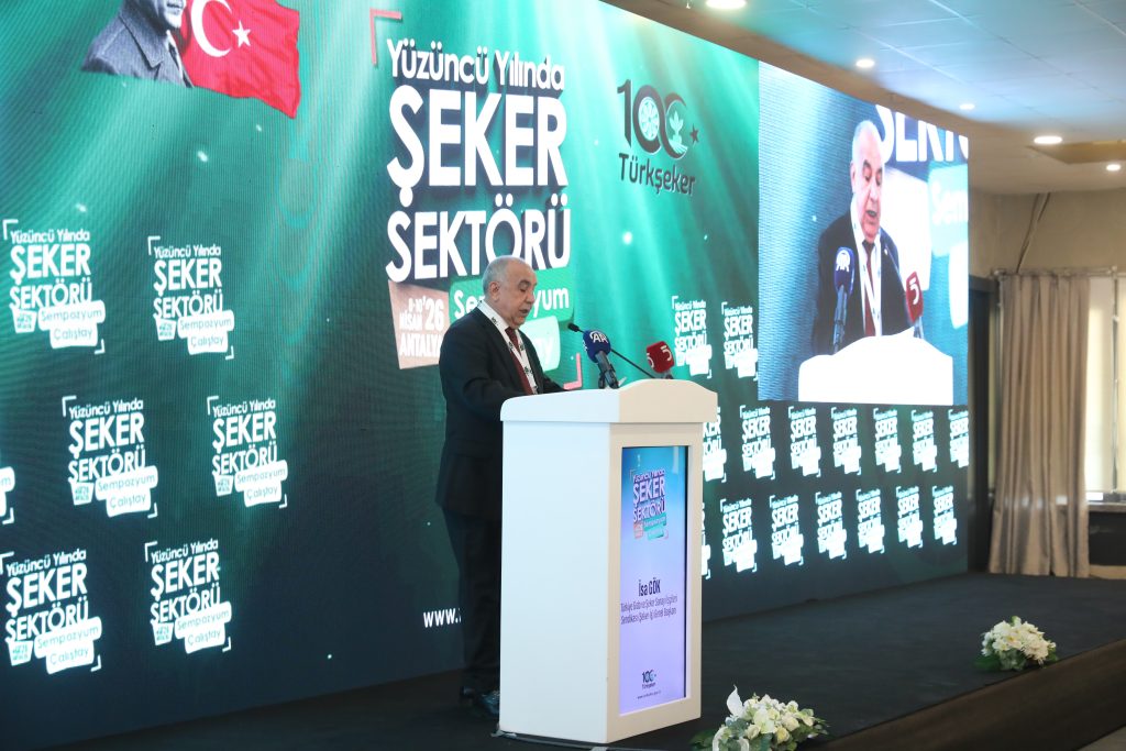 Seker-Is-Genel-Baskani-Isa-Gok-2-1024x683 Şeker-İş Genel Başkanı İsa Gök: "Şeker Sanayisi Türkiye’nin Stratejik Güvenlik Kalkanıdır"